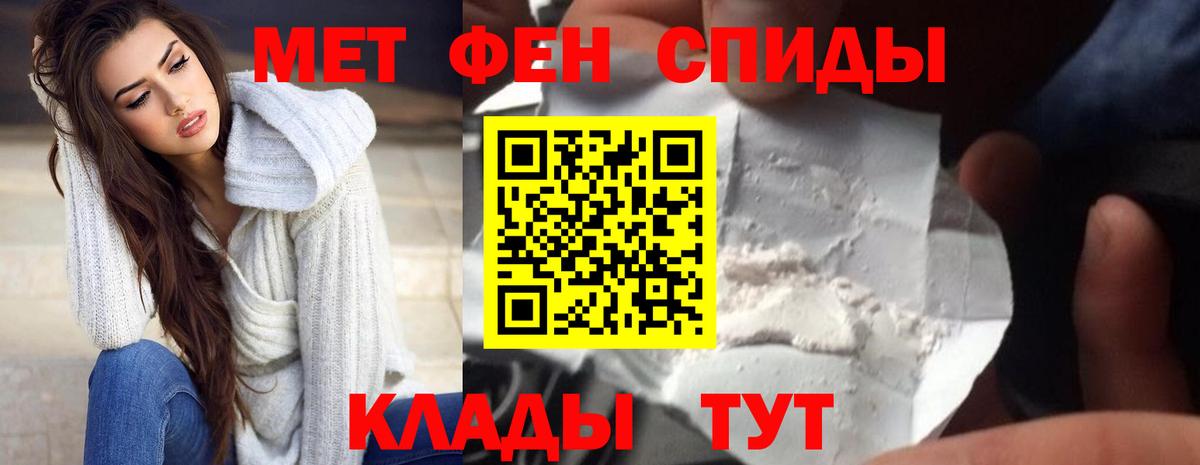 Amphetamine  Вход с VPN  Кудымкар  Амфетамин 97% 