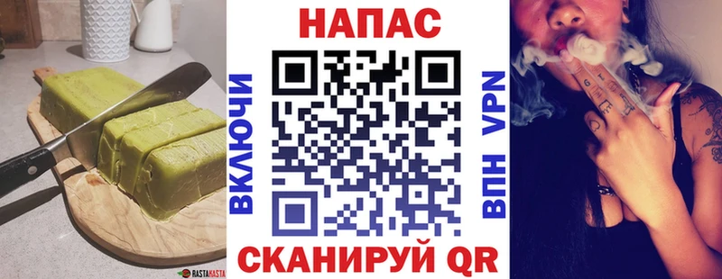 Cannafood конопля  площадка телеграм  Кудымкар 