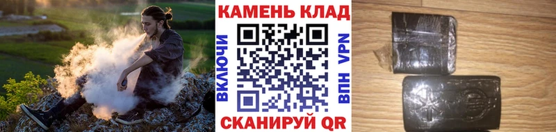 ГАШИШ гарик  Кудымкар 