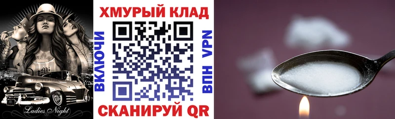 ГЕРОИН афганец  Кудымкар 