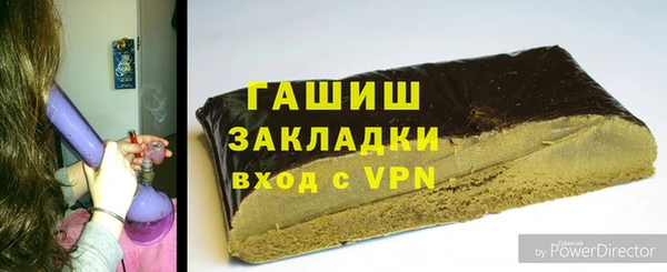 таблы Рославль