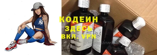 круглые Краснотурьинск