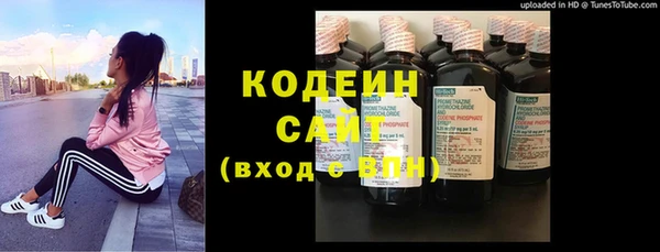 круглые Краснотурьинск