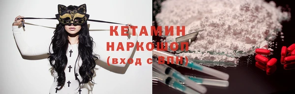 mix Корсаков