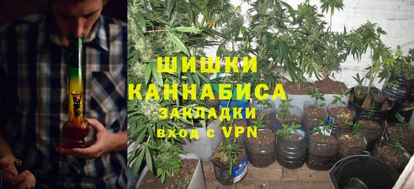 круглые Краснотурьинск