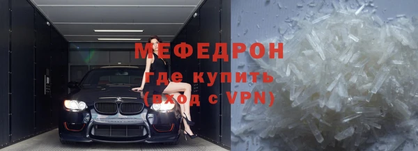 MDMA Дубовка