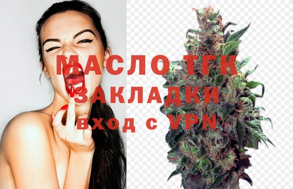 скорость Дрезна