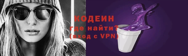 дурь Коряжма
