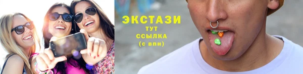 героин Дегтярск