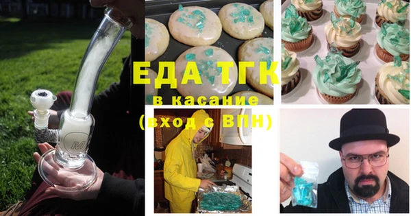 круглые Краснотурьинск