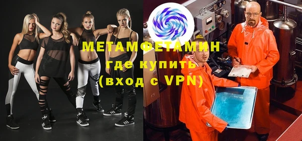 круглые Краснотурьинск