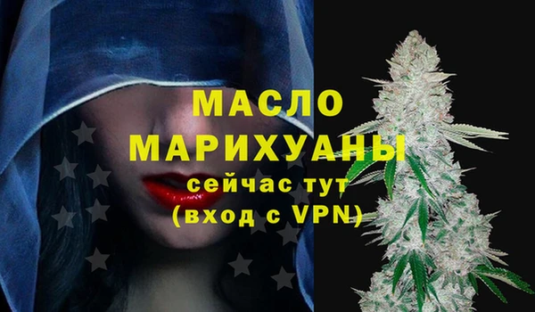 круглые Краснотурьинск