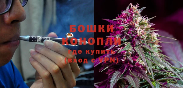метамфетамин Данков