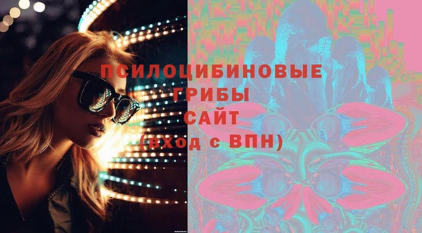 соль курить ск Ростов