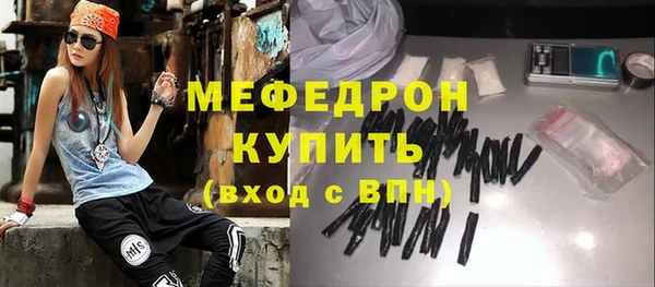 кокс Дубна