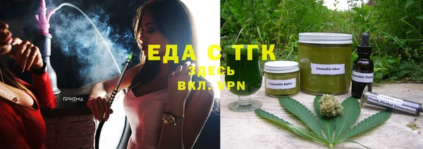 круглые Краснотурьинск