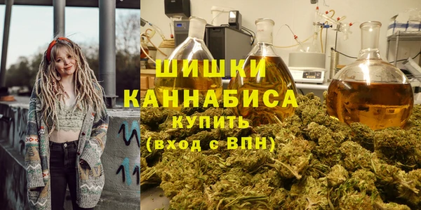 круглые Краснотурьинск