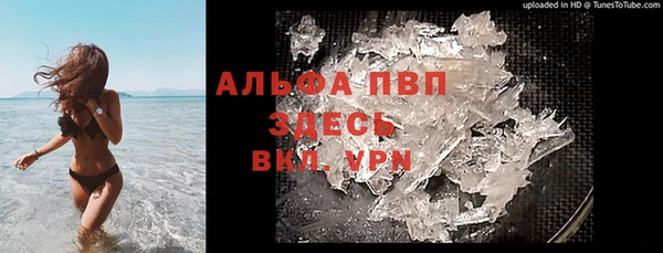 гидропоника Кулебаки