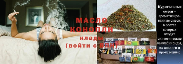 круглые Краснотурьинск