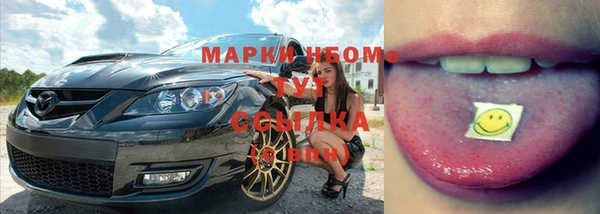 круглые Краснотурьинск