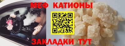 крисы Кинель