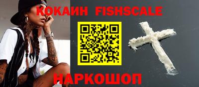 крисы Кинель