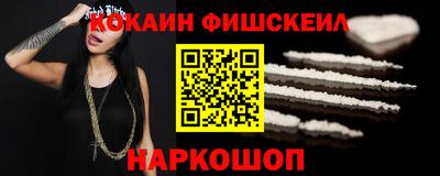apvp Кимры