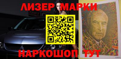 крисы Кинель