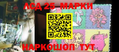 крисы Кинель