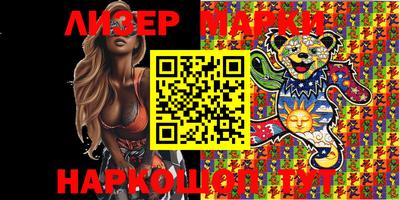 мефедрон VHQ Кингисепп