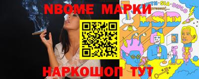 мефедрон VHQ Кингисепп