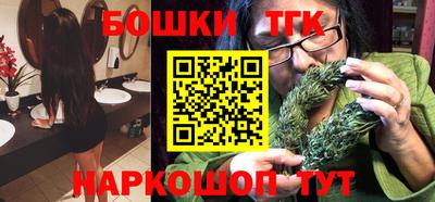 крисы Кинель