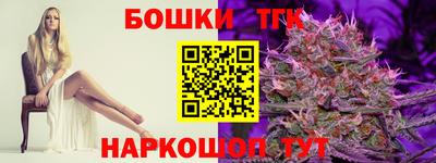 крисы Кинель