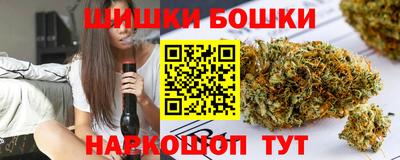 мефедрон VHQ Кингисепп