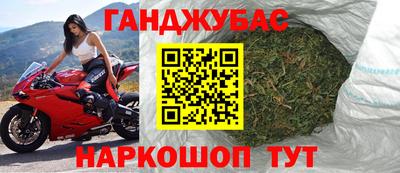 apvp Кимры