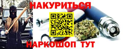 крисы Кинель