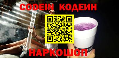крисы Кинель