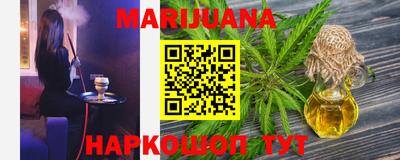 мефедрон VHQ Кингисепп