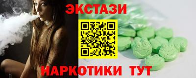 apvp Кимры