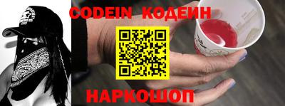крисы Кинель