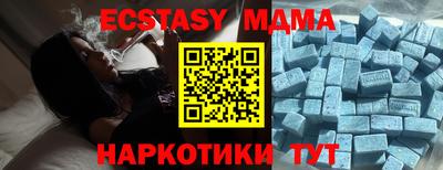 apvp Кимры