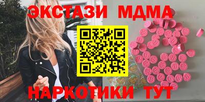 apvp Кимры