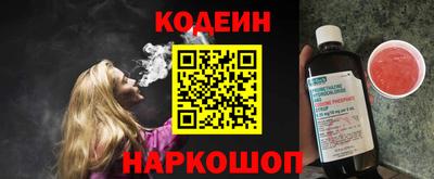 крисы Кинель
