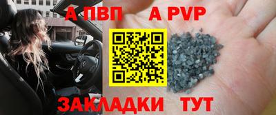 мефедрон VHQ Кингисепп