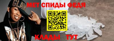 крисы Кинель