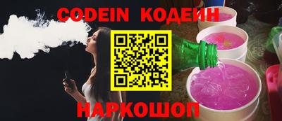 apvp Кимры