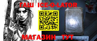 apvp Кимры