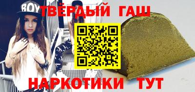 мефедрон VHQ Кингисепп