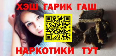 мефедрон VHQ Кингисепп