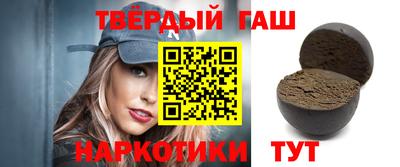 apvp Кимры